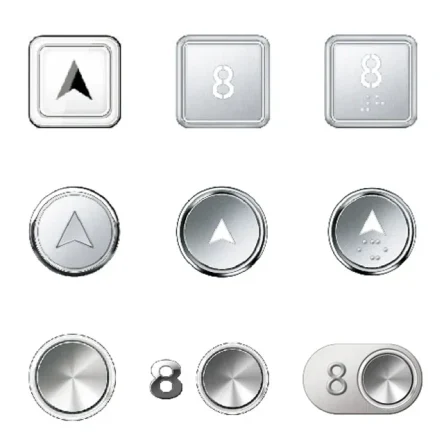 Кнопки вызова/приказа