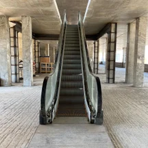 смонтированное оборудование